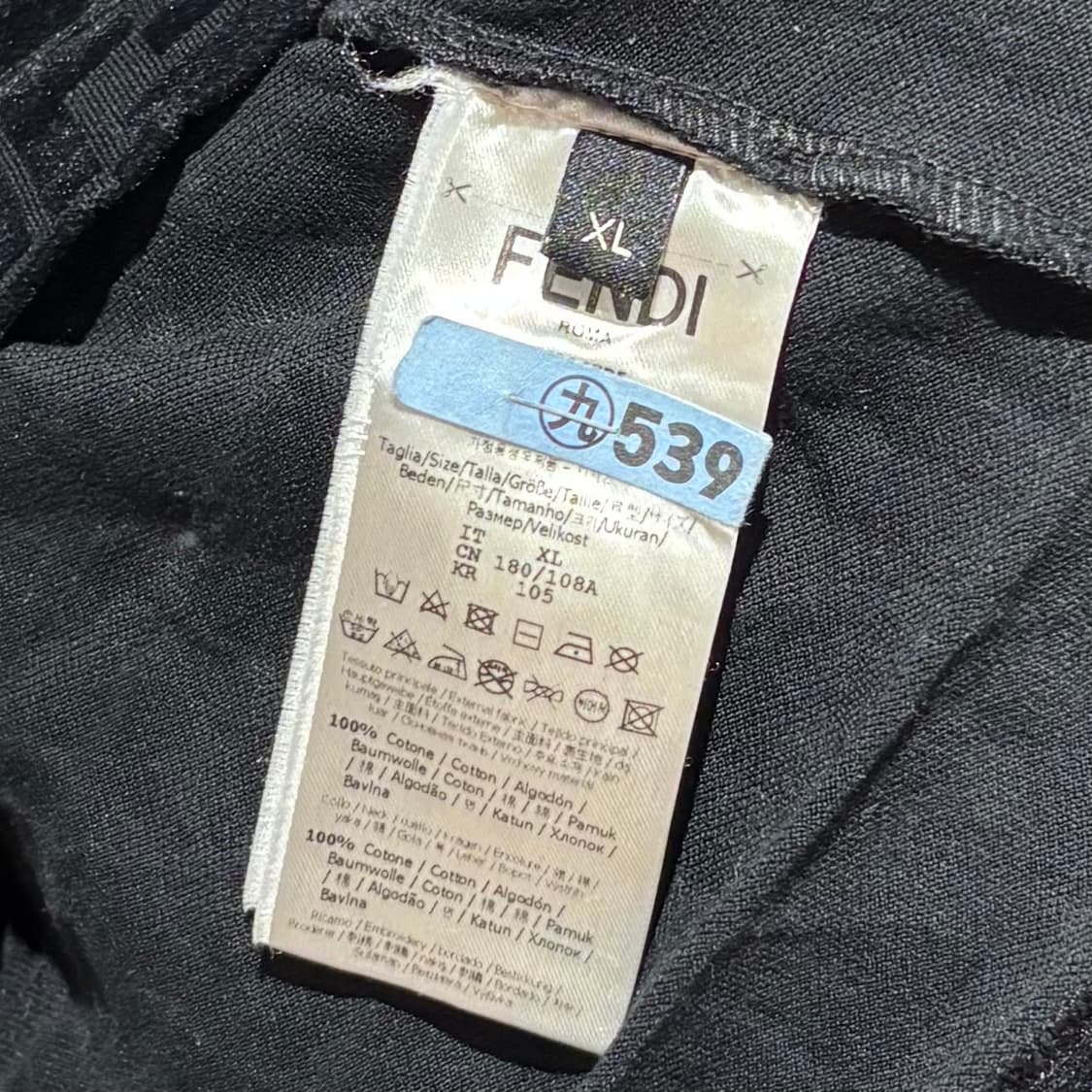 A+ / XL (105) 펜디 FF 자카드 벨벳 반팔티 블랙 상품이미지3