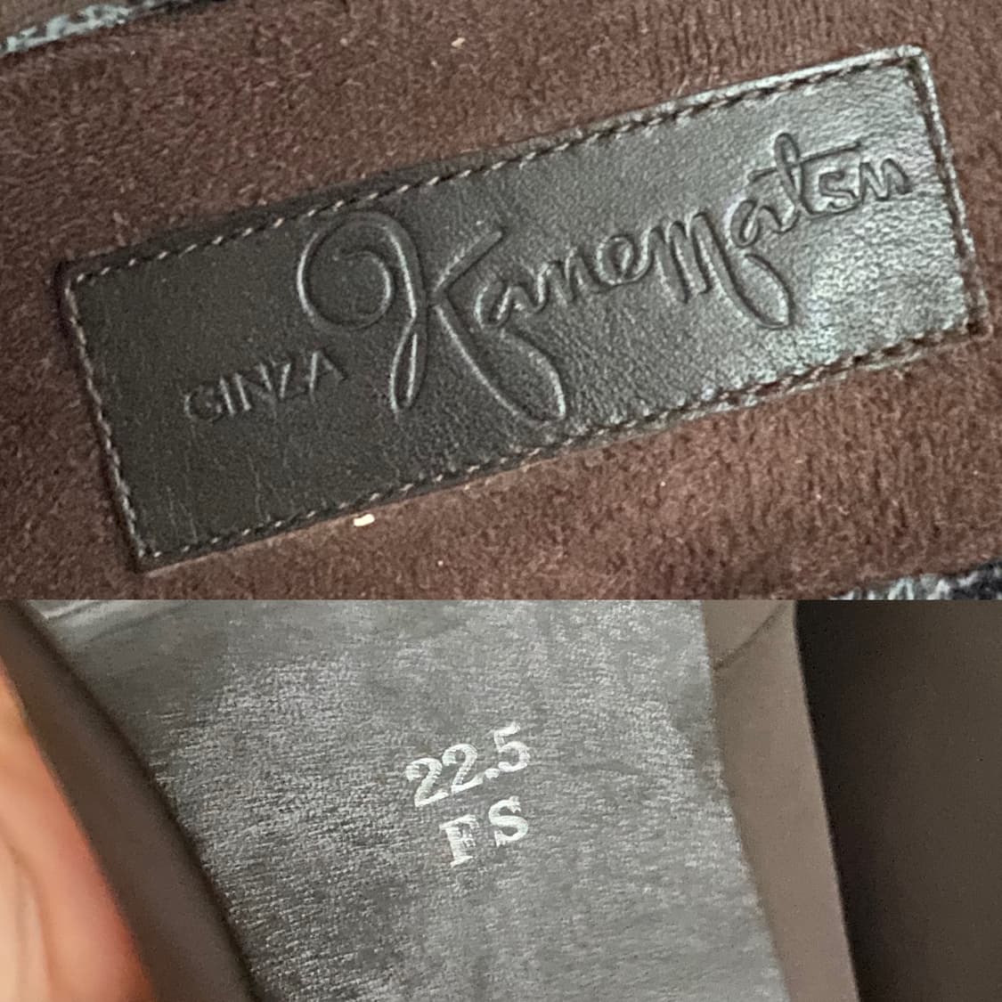 브라운톤 여성 구두 2켤레 일괄(225) 상품이미지5