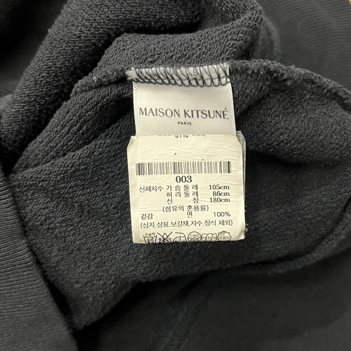 [100] 메종키츠네 맨투맨 상품이미지4