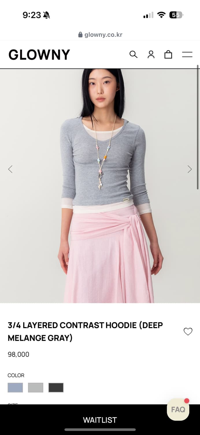 글로니 티셔츠 상품이미지1