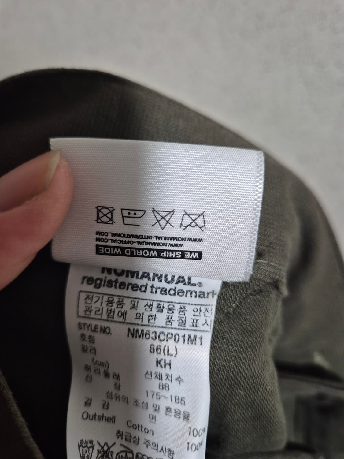 [L]노매뉴얼 믹스 카고 팬츠 Men 상품이미지5