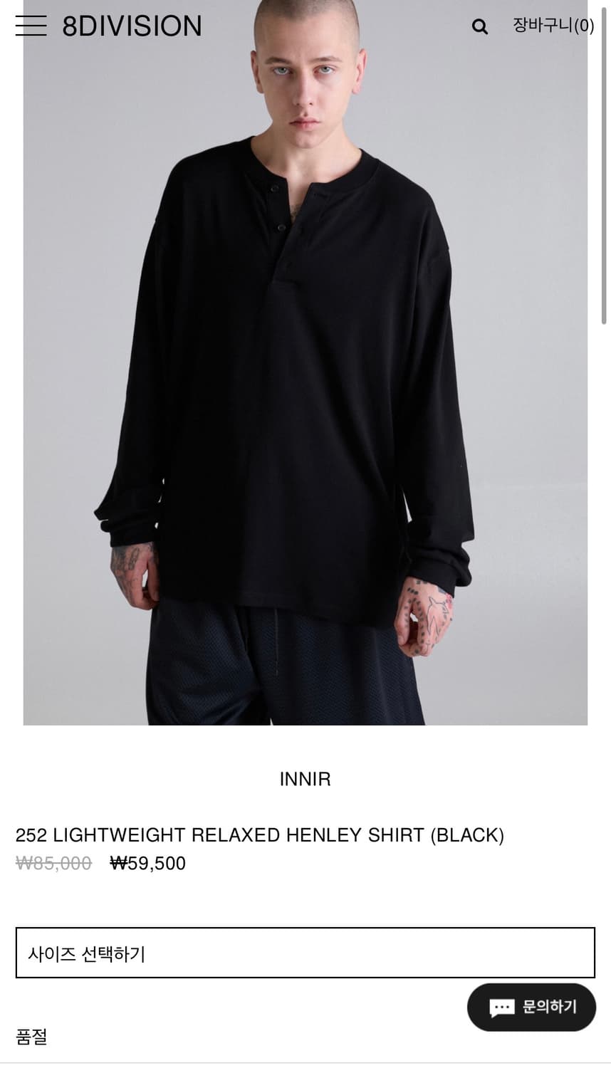 [3] innir 252 LIGHTWEIGHT RELAXED HENLEY 상품이미지5