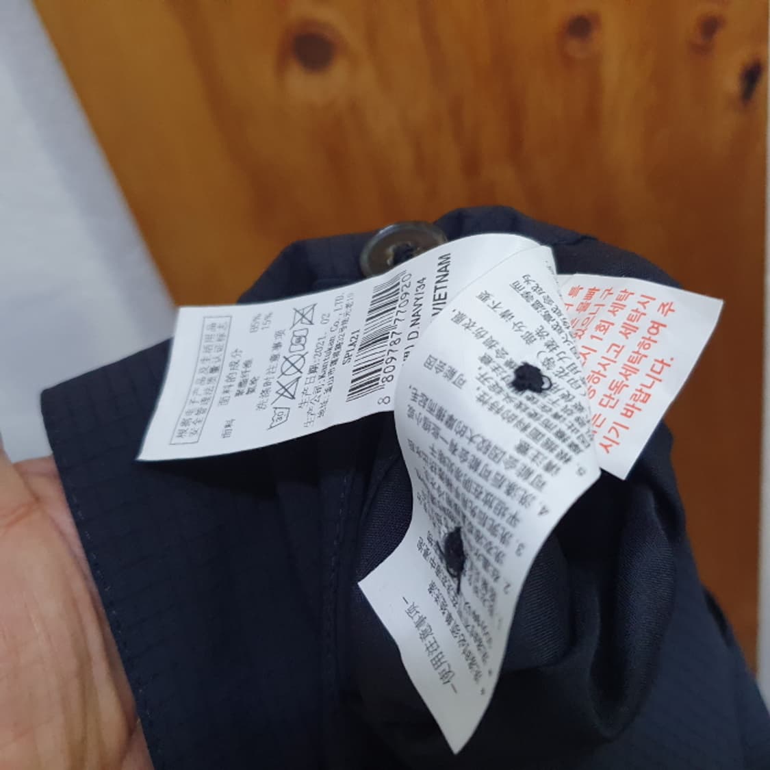 칸투칸 Z208 편한 남자 바지(34) 상품이미지4