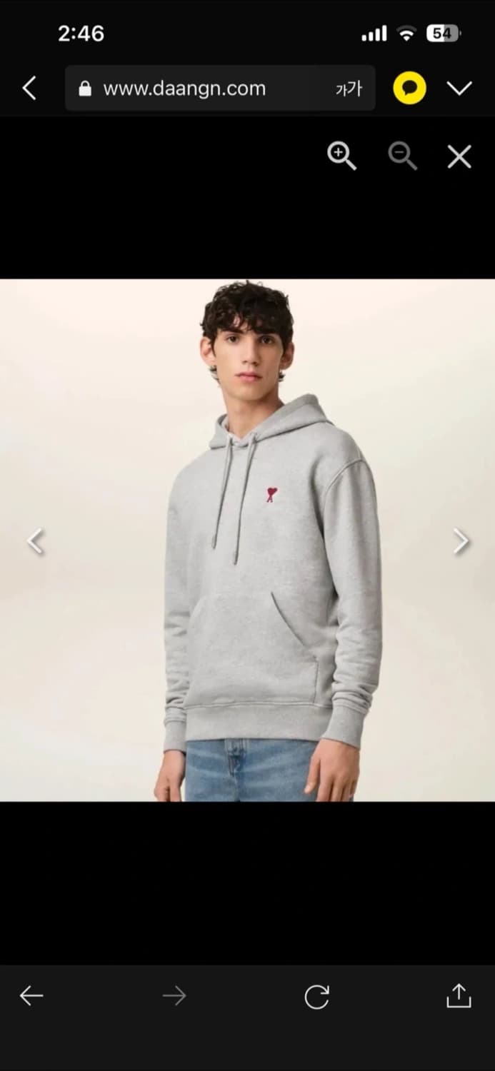 🔥[새상품/QR정품]🔥아미 후드티 스몰로고 블랙,그레이 상품이미지8