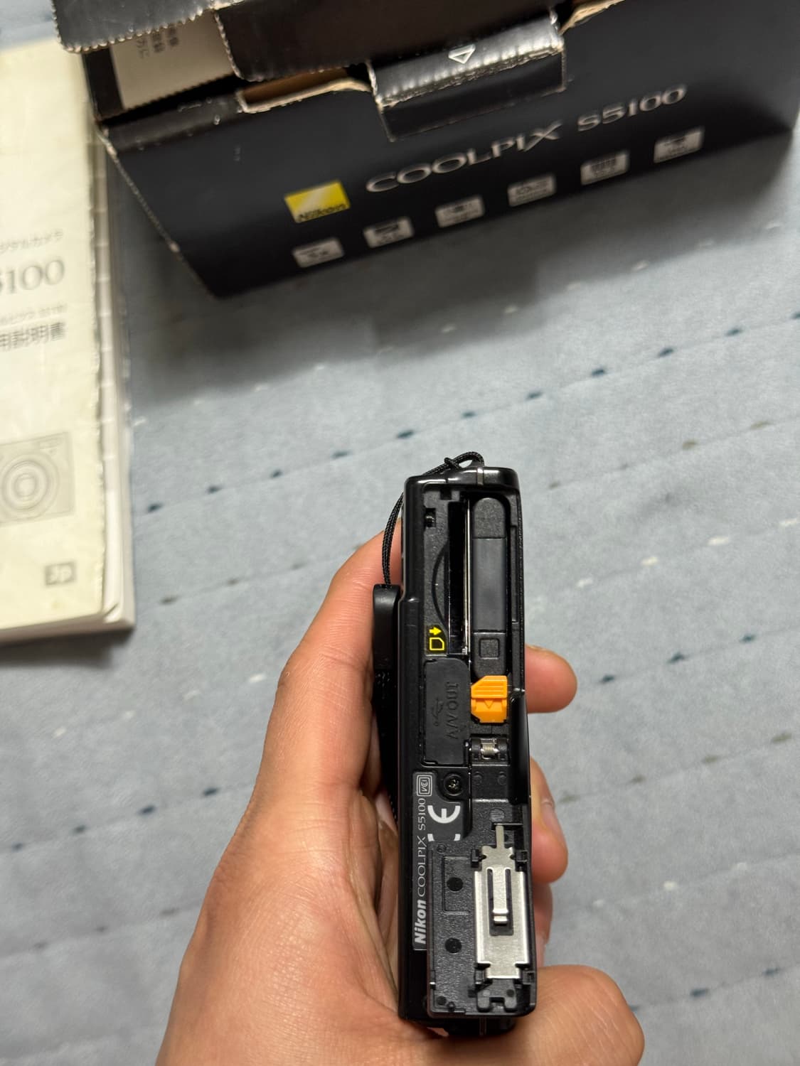 니콘 쿨픽스 S5100(블랙) 상품이미지8