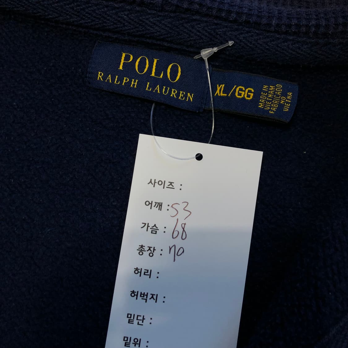 폴로 랄프로렌 후드집업 상품이미지6