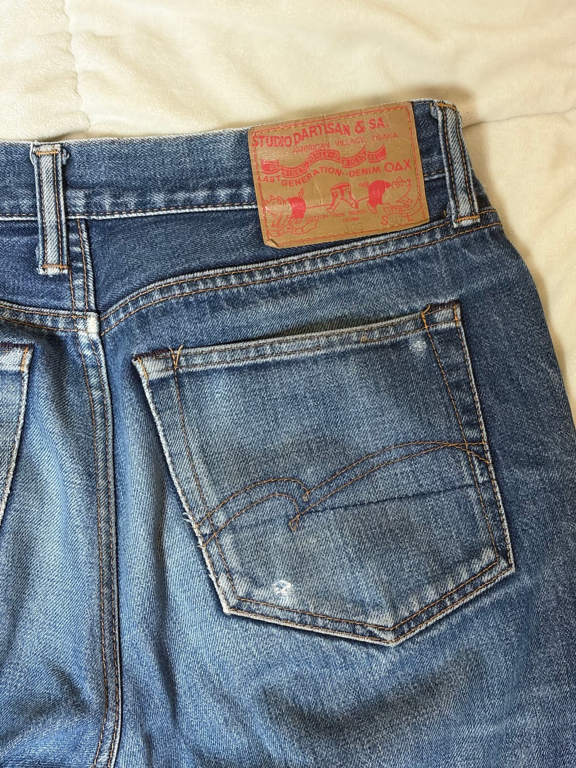 스튜디오 다치산 데님 팬츠 상품이미지6