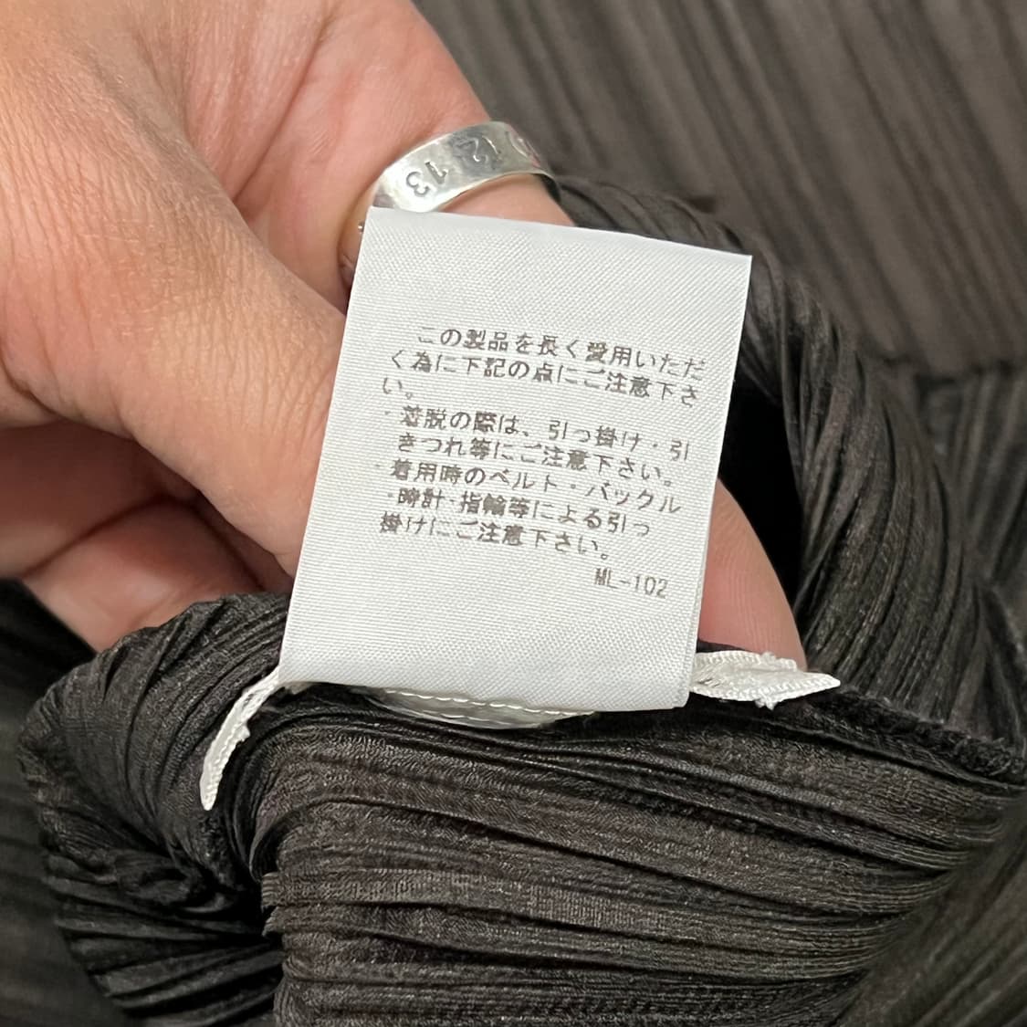  플리츠플리즈 플라워 넥 베스트 y14555 상품이미지7