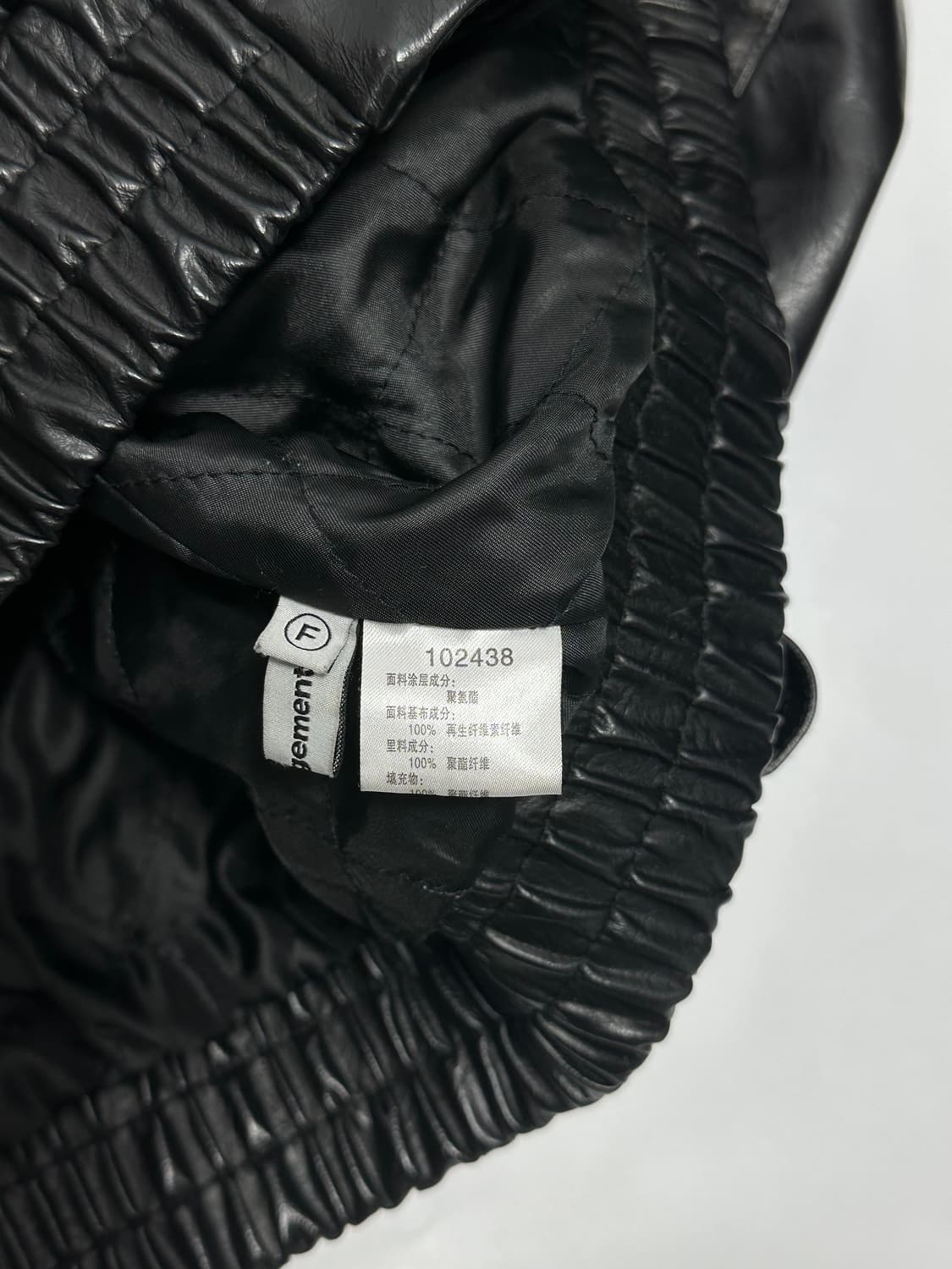 W.Management 인조가죽 블루종 자켓 상품이미지9