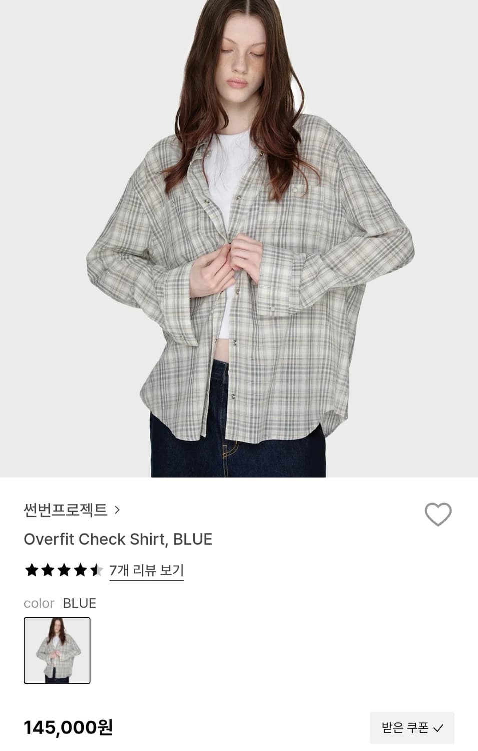 SUNBURNPROJECT 썬번프로젝트 오버핏 체크 셔츠 (블루) 미착용 상품이미지2