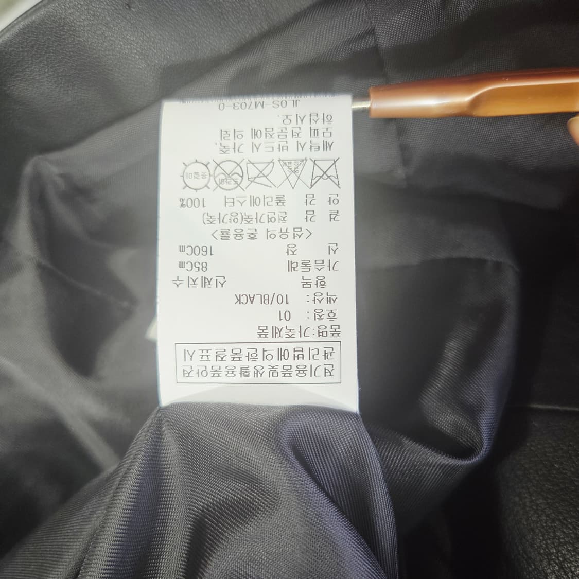 온앤온 블랙 가죽 라이더 자켓 상품이미지8