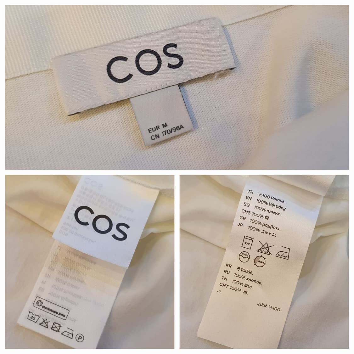 88.COS 오버사이즈 화이트셔츠 상품이미지7