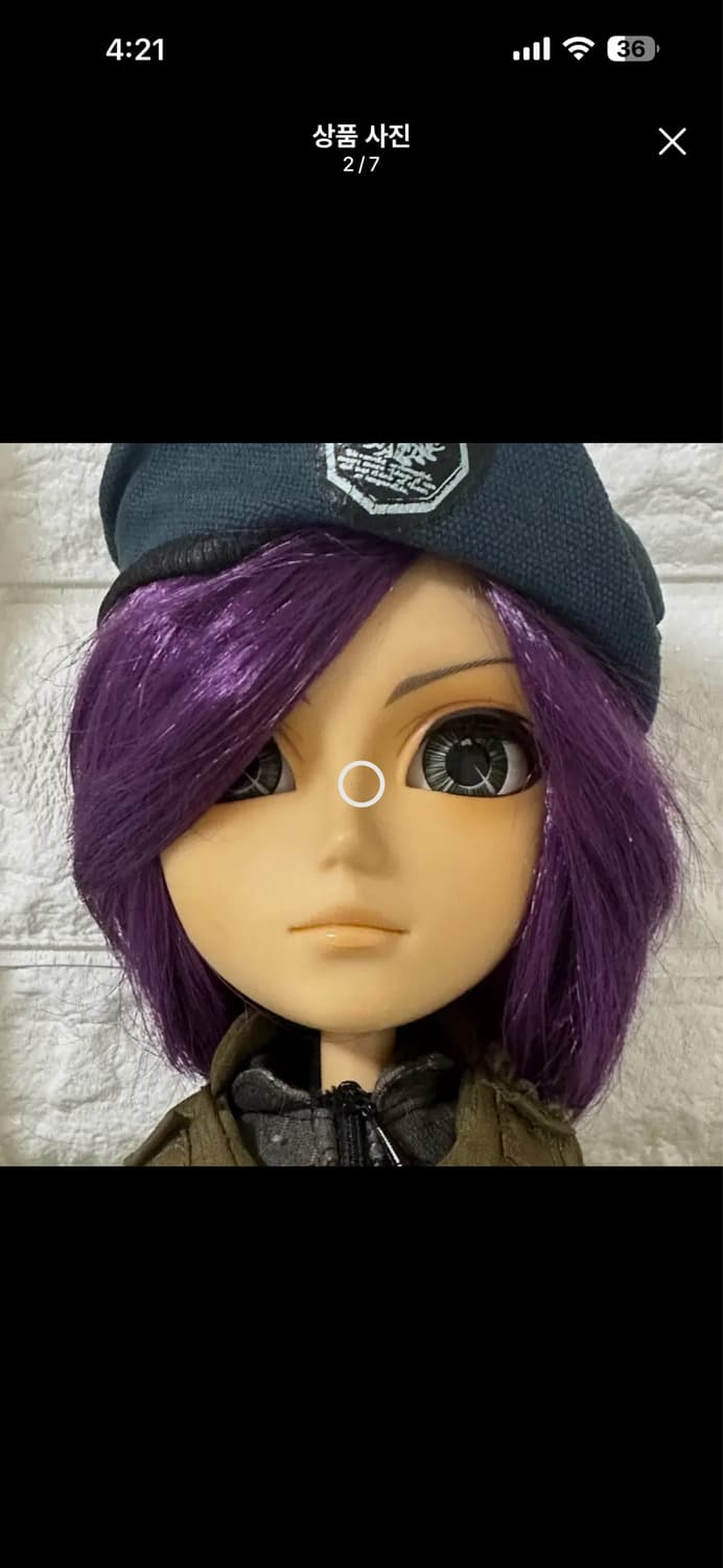 태양 돌 제이드 푸리프 Pullip 구체관절 인형 돌피 바디 남아 빈티지 상품이미지2