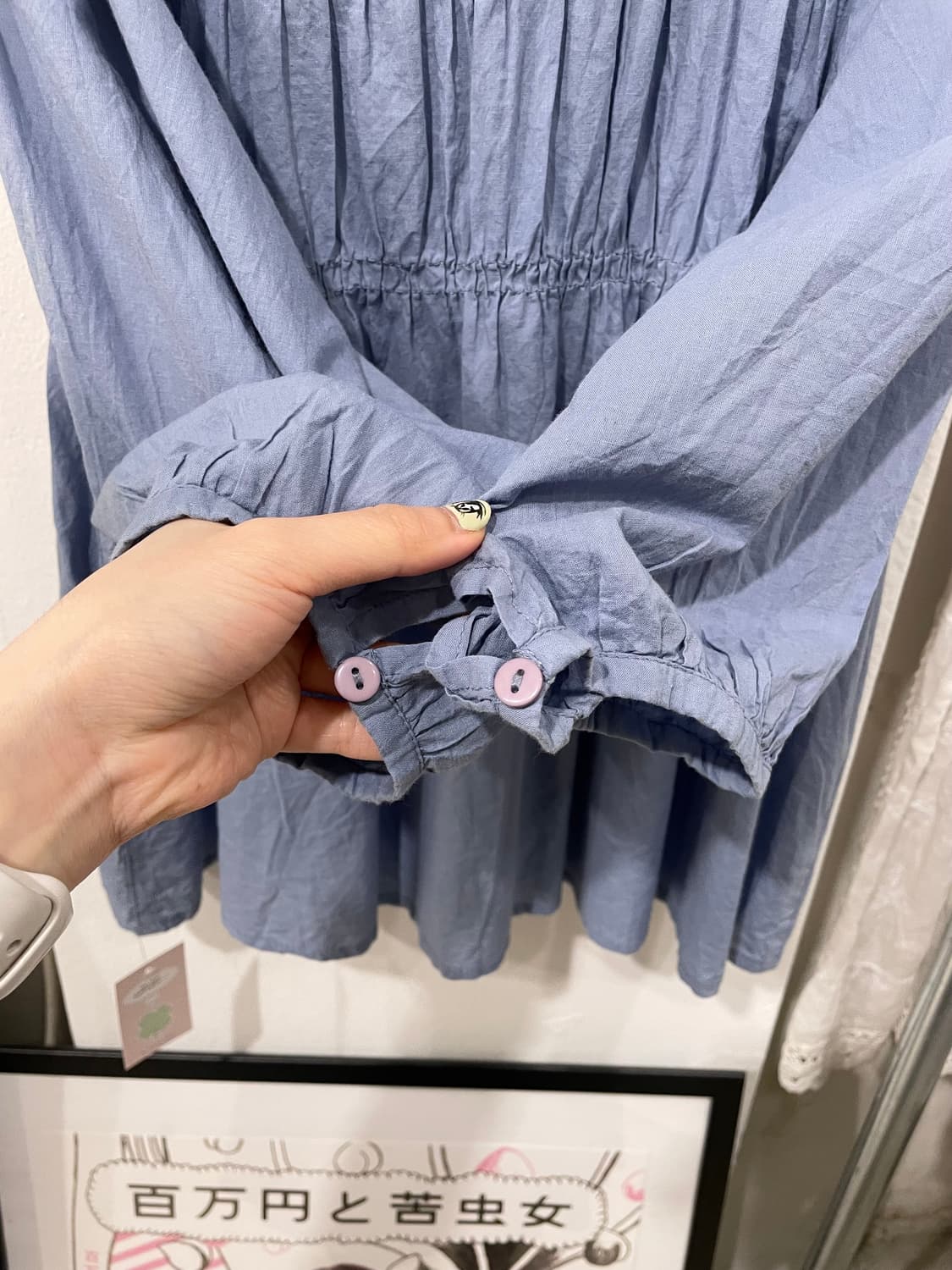 JPN cancan blouse 상품이미지9