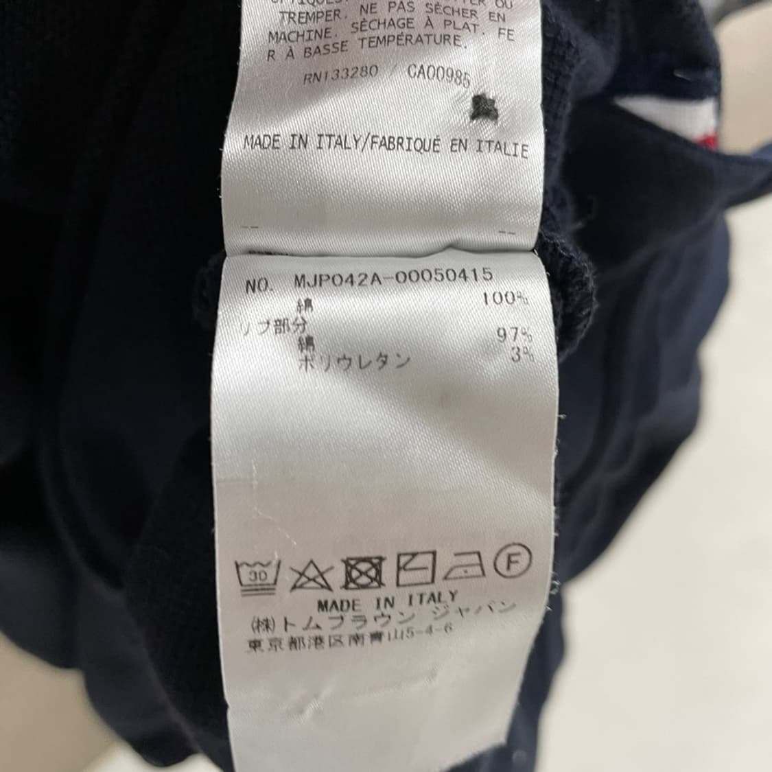 3 톰브라운 백삼선 반팔니트카라티셔츠 상품이미지10