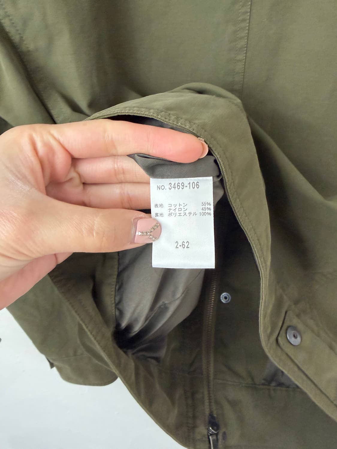 SCHLUSSEL 나일론 블루종 상품이미지5