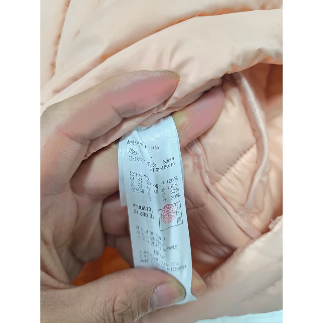 택포) S 질스튜어트 여성 롱패딩  상품이미지3