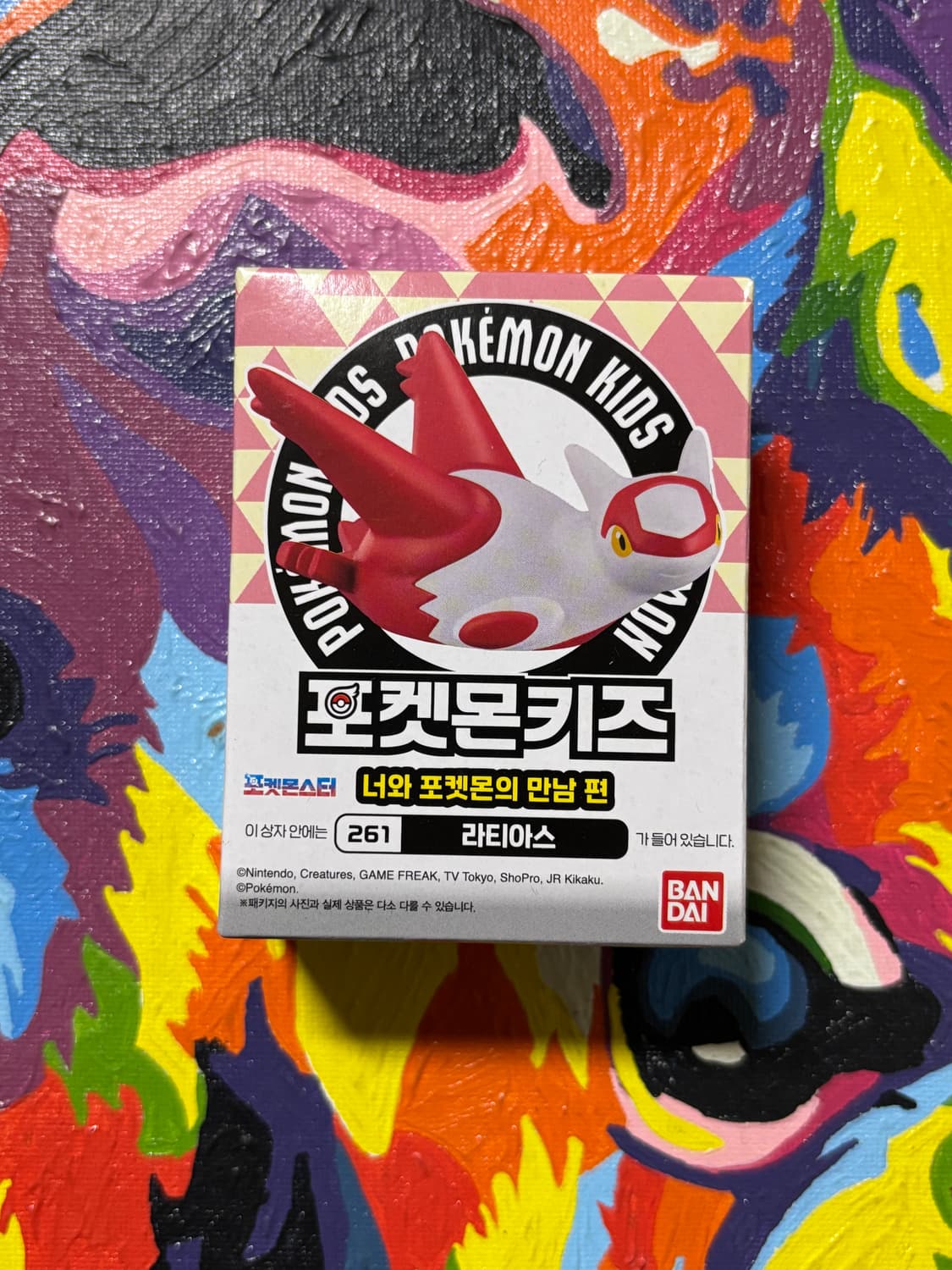 미개봉) 포켓몬키즈 라티아스 포켓몬 피규어 미니어처 인테리어 소품 상품이미지1
