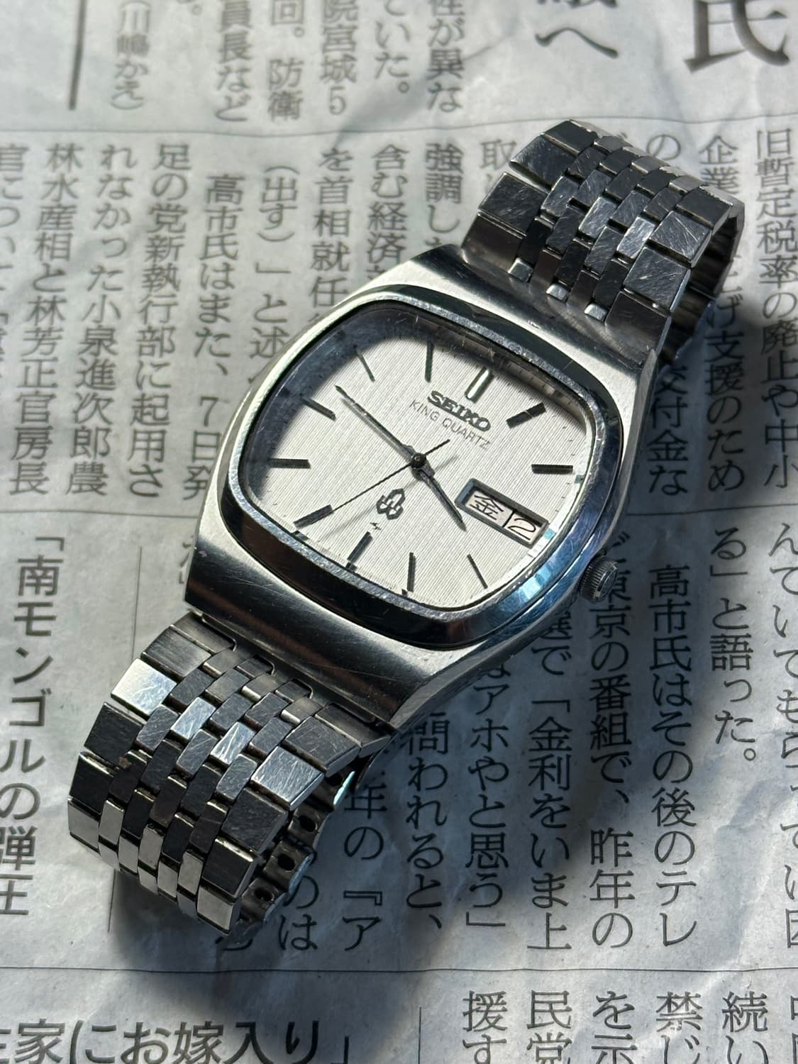 SEIKO king quartz square 상품이미지4