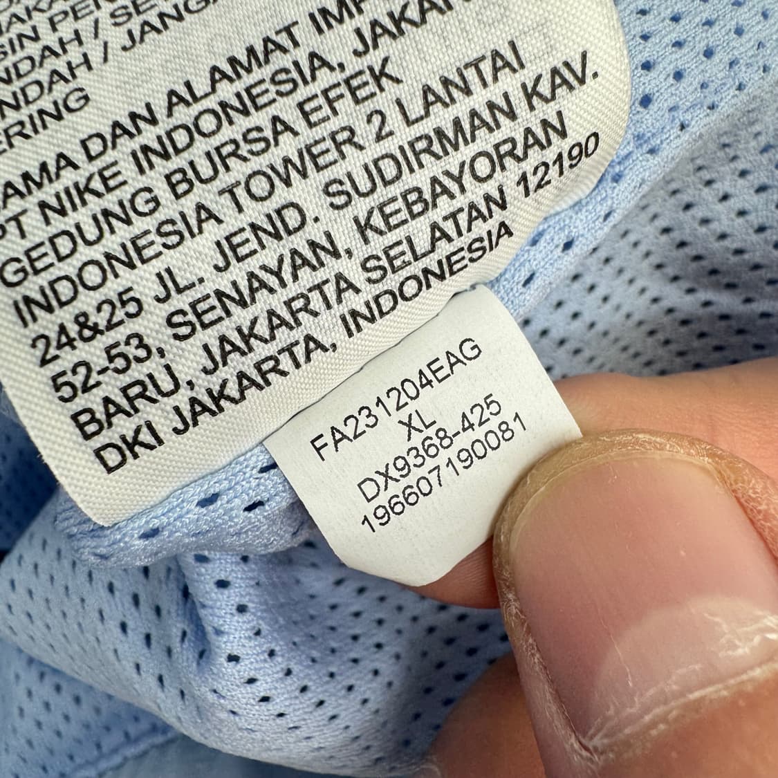 조던 바람막이  상품이미지7