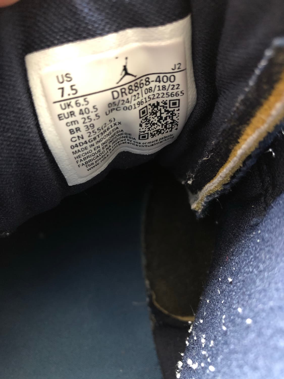 나이키 에어 조던 1 미드 SE 크래프트 255 상품이미지9