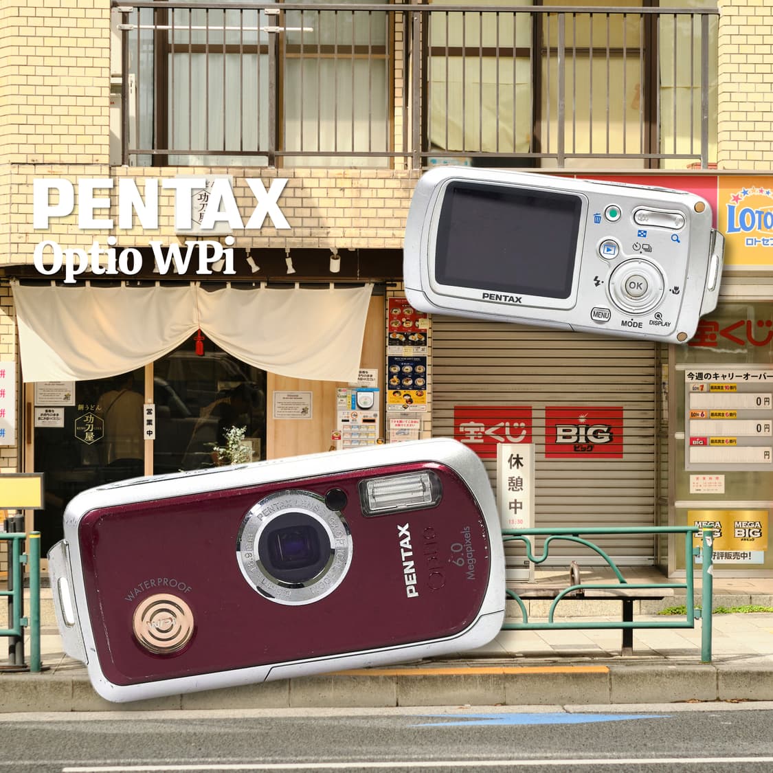 펜탁스 옵티오 WPi 디카✨ 상품이미지1