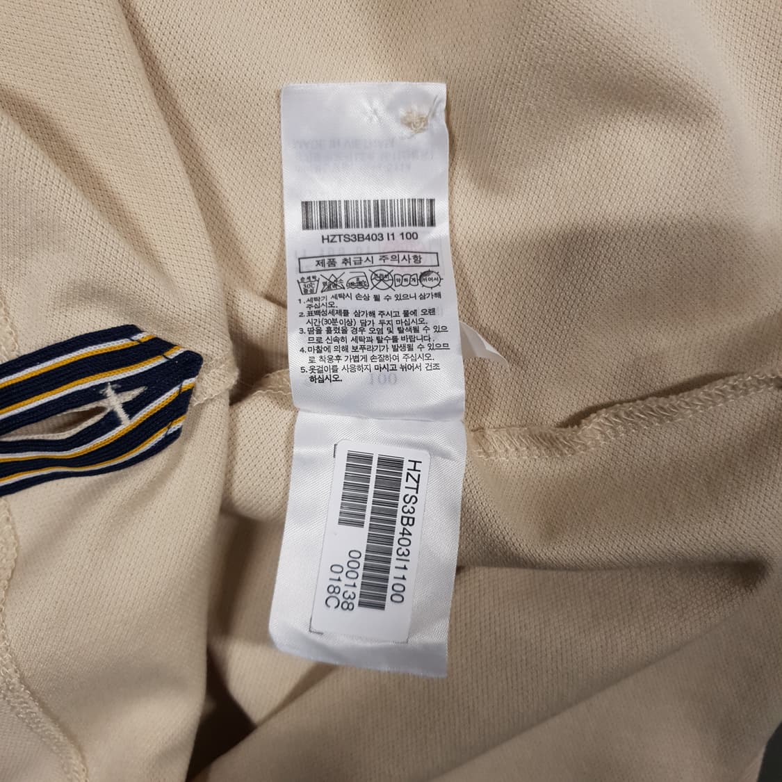 100 (L) 헤지스 신형 23ss 남성 아이코닉 반팔 카라티 폴로 셔츠 상품이미지8