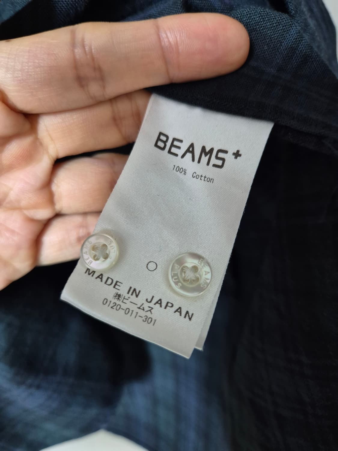 BEAMS 빔즈 플러스 체크 OCBE 셔츠 체크남방 XL 남성 상품이미지8