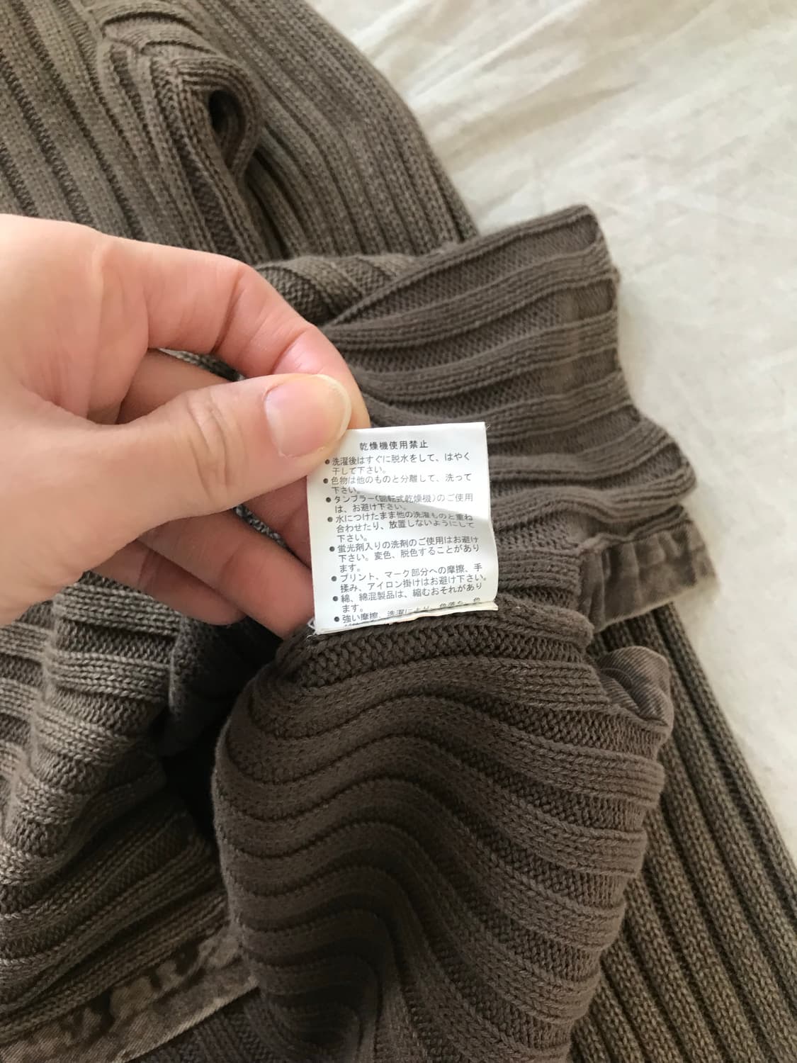 JPN 카라 골지 브라운 니트 반집업 상품이미지9