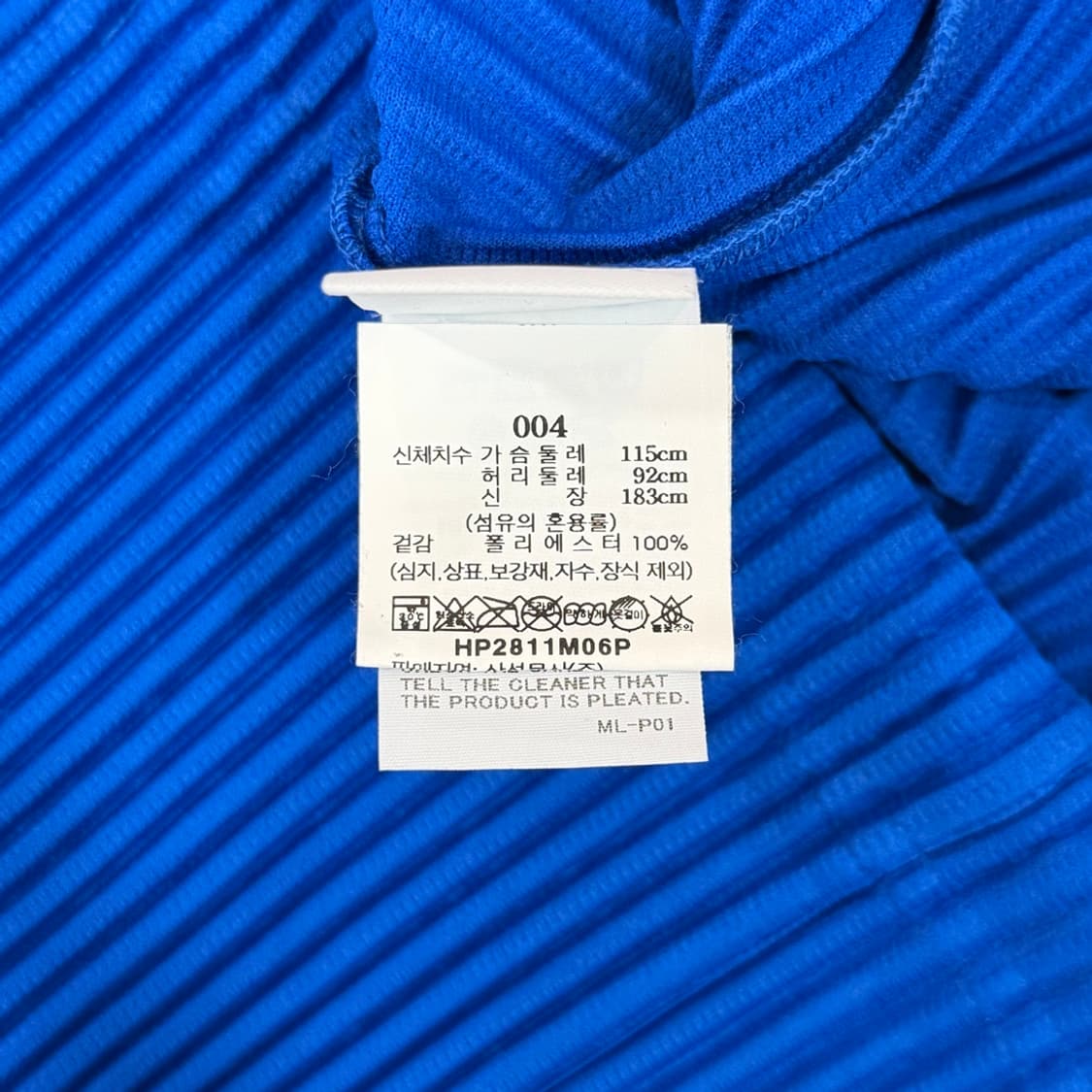 [리오브] 이세이미야케 옴므플리세 플리츠 오버셔츠 상품이미지5