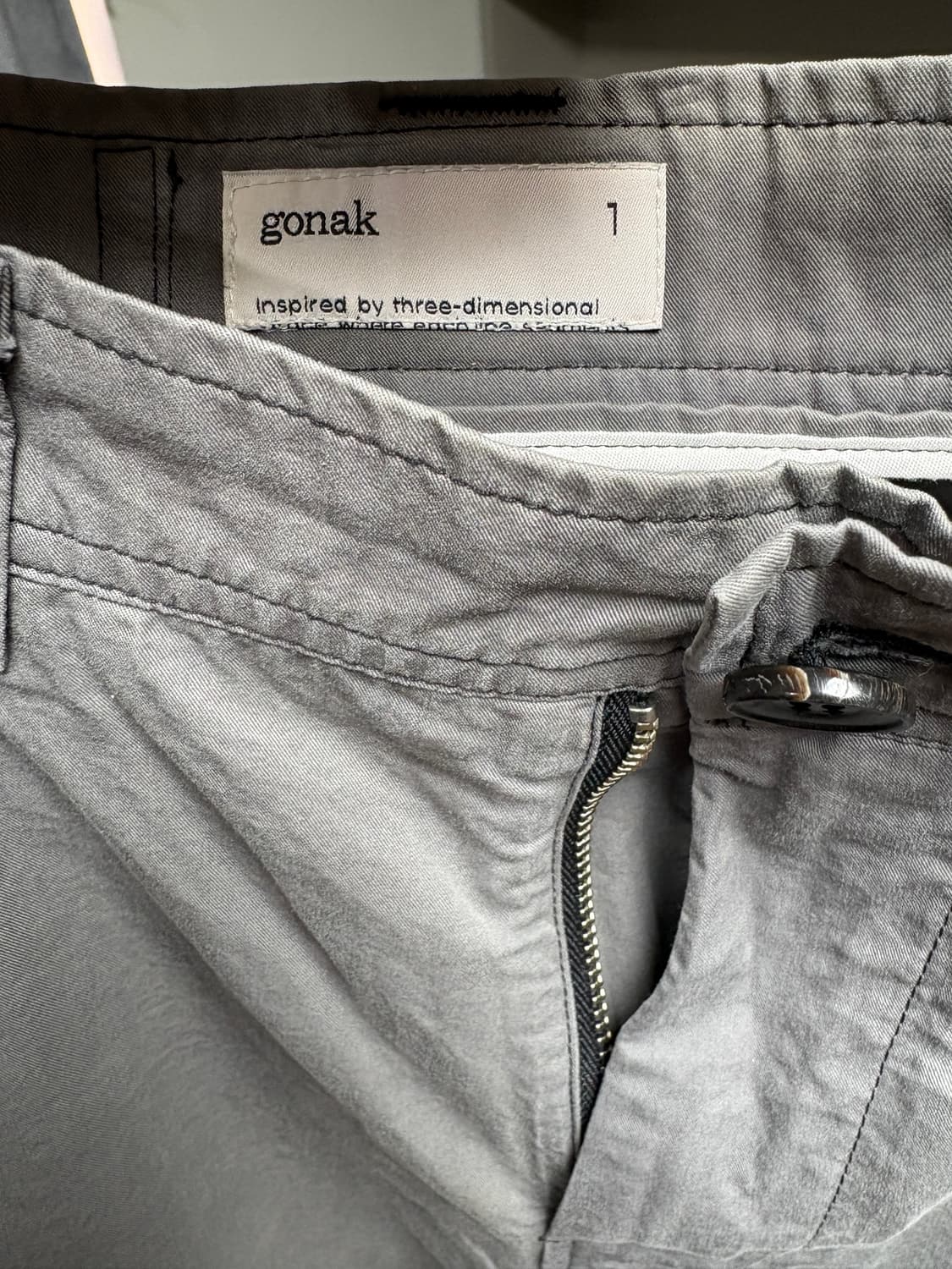 [1] 고낙 스켈레톤 팬츠 1.2 그레이 베이지 상품이미지5