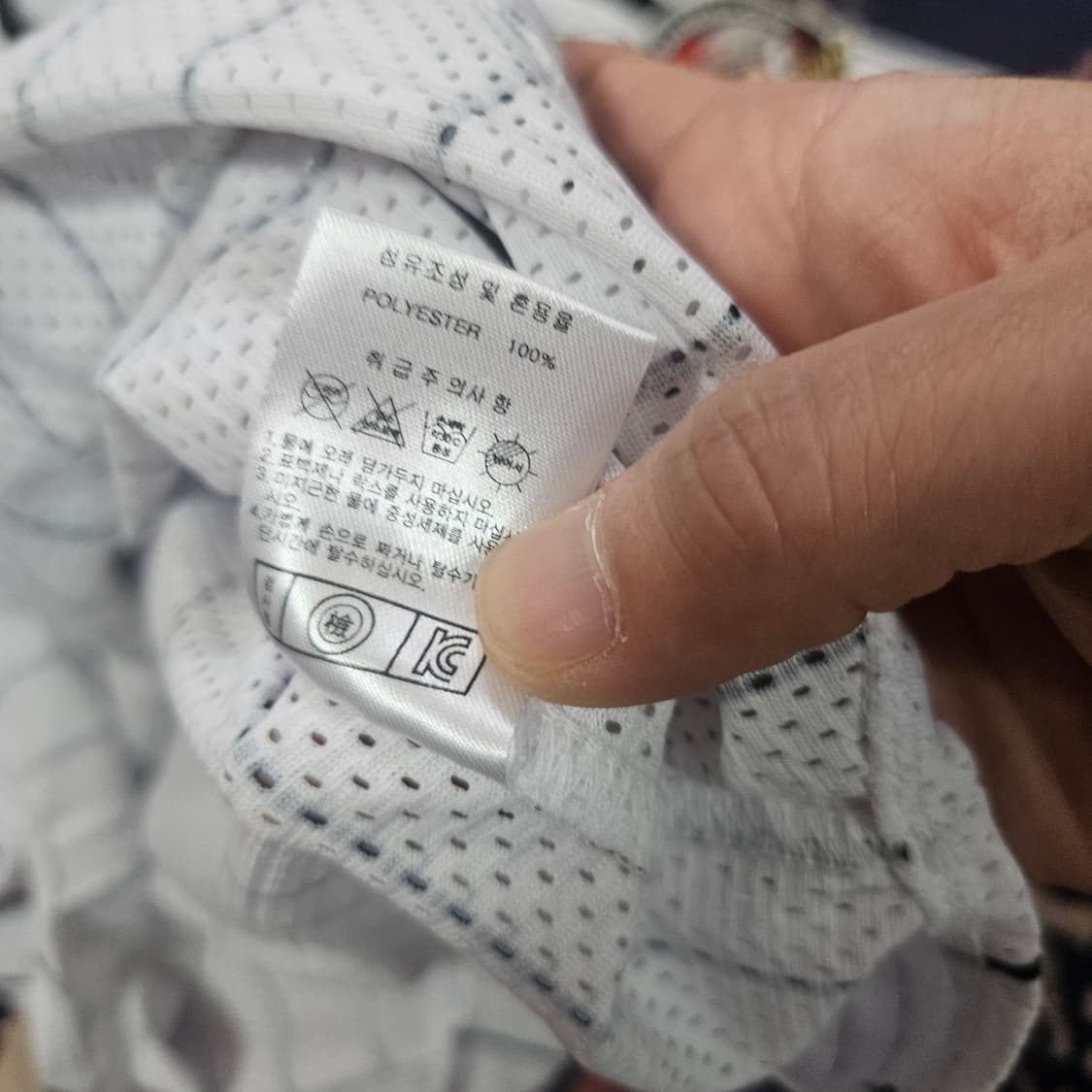 LG트윈스 클래식 홈 유니폼 No.36 이형종 95 상품이미지6