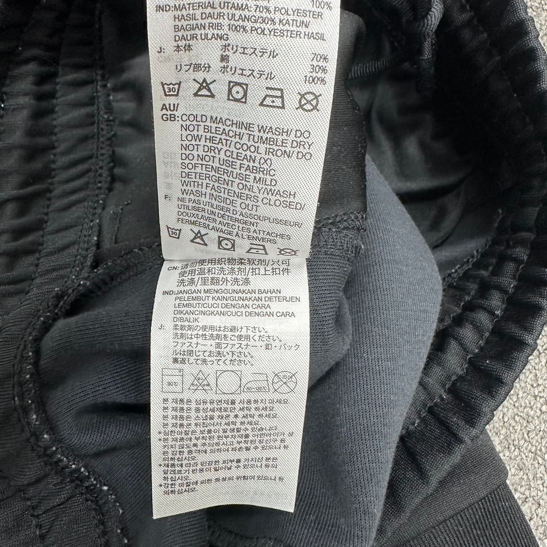 아디다스 트랙 조거팬츠 상품이미지6