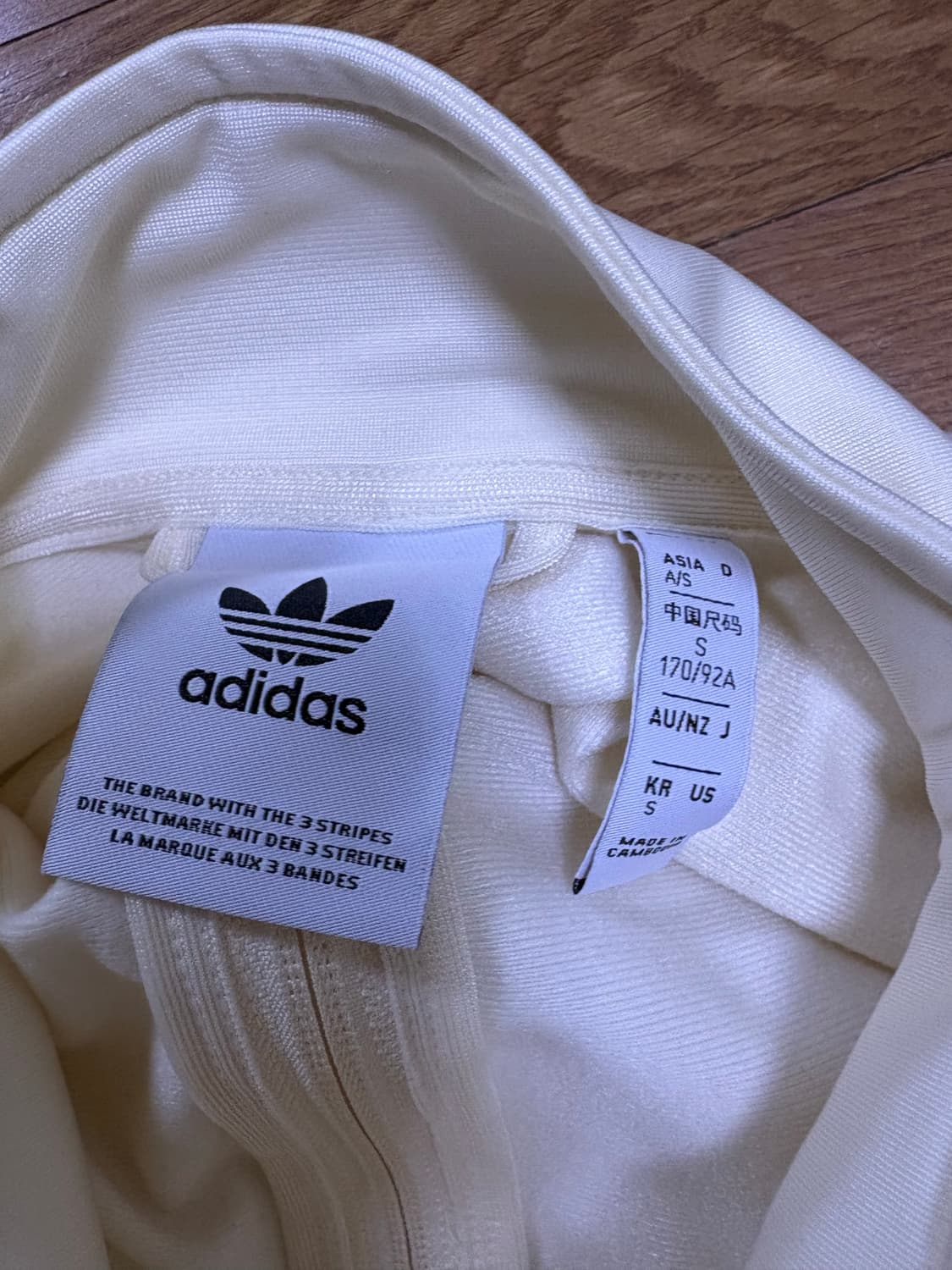 아디다스 베켄바우어 파이어버드 트랙탑  S 판매합니다. 상품이미지3