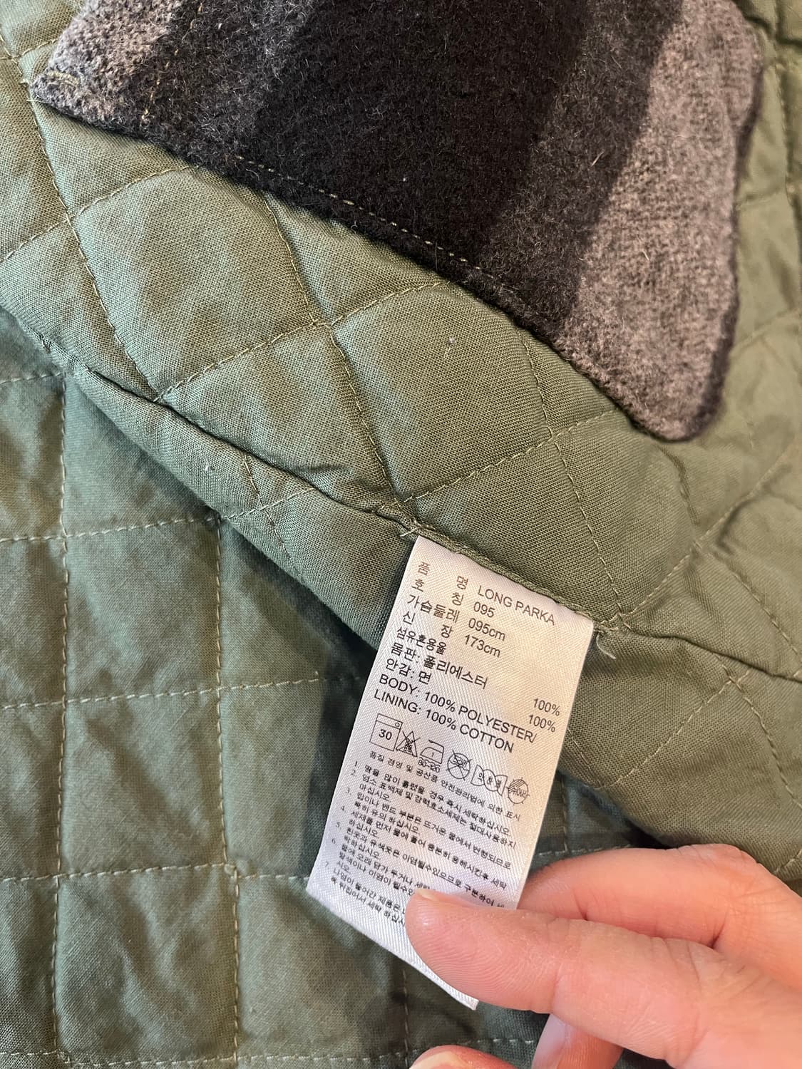 Adidas 내피야상 자켓 상품이미지4