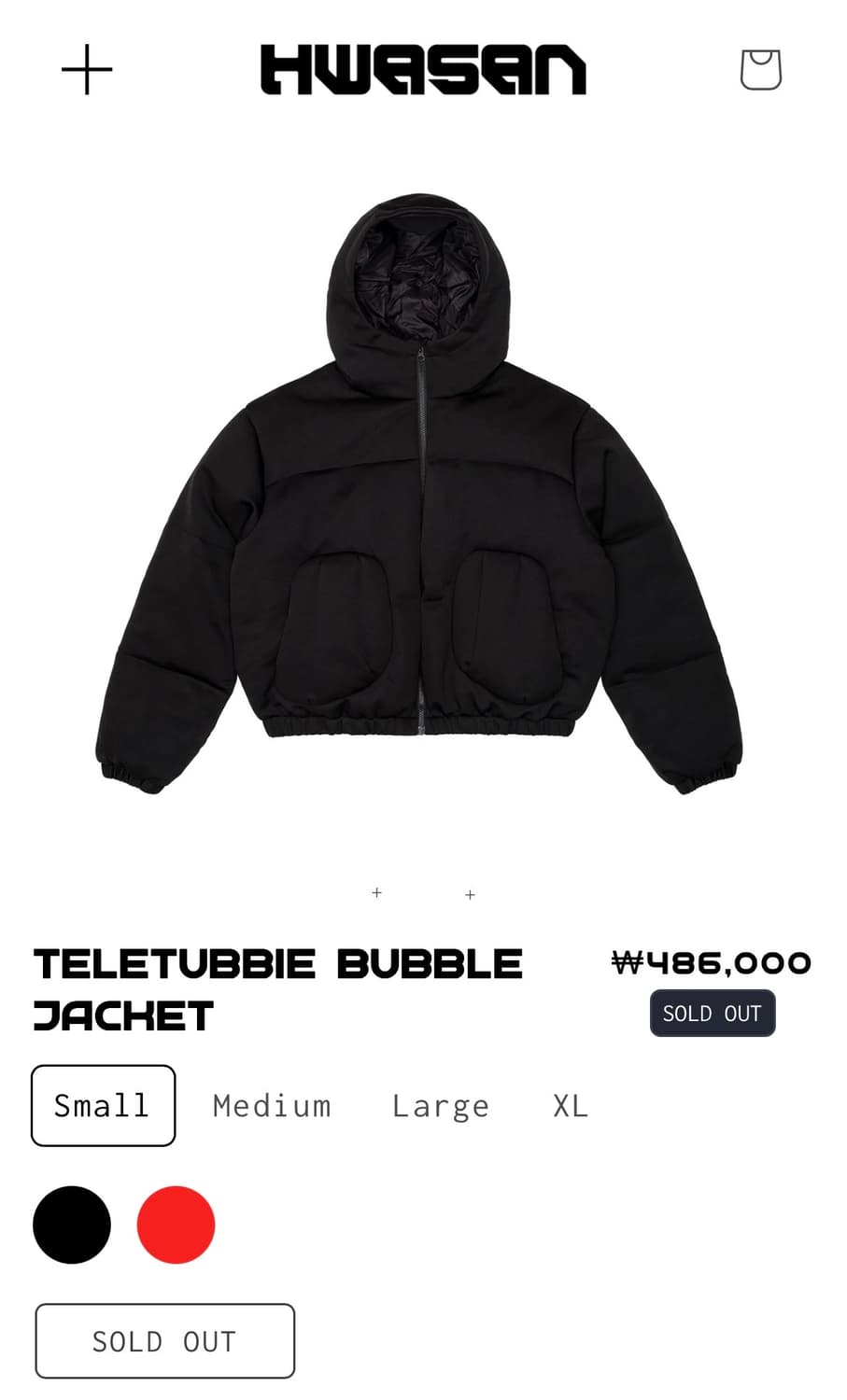 [나야와시 윈터 착용]  화산 텔레토비 버블 재킷 패딩 블랙 S 상품이미지3