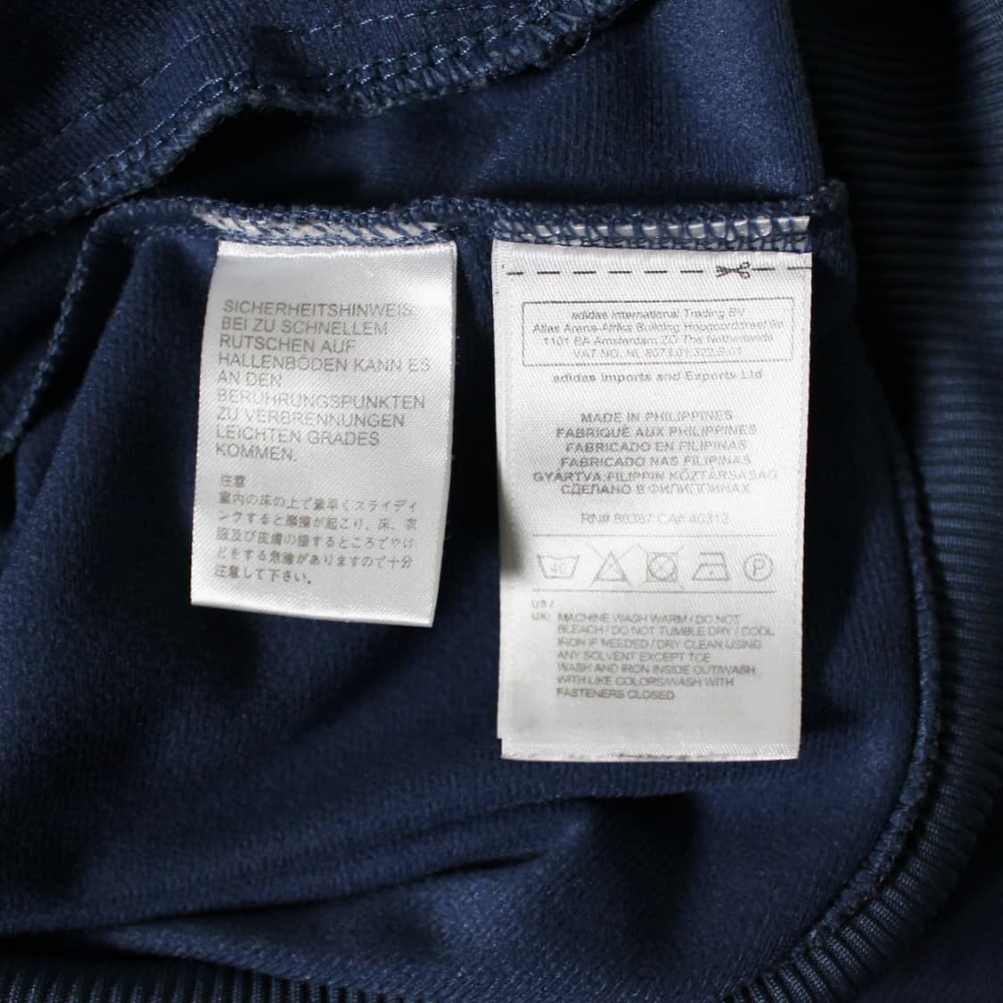 Adidas 아디다스 유로파 파이어버드 형광 트랙탑 져지 L004 상품이미지4