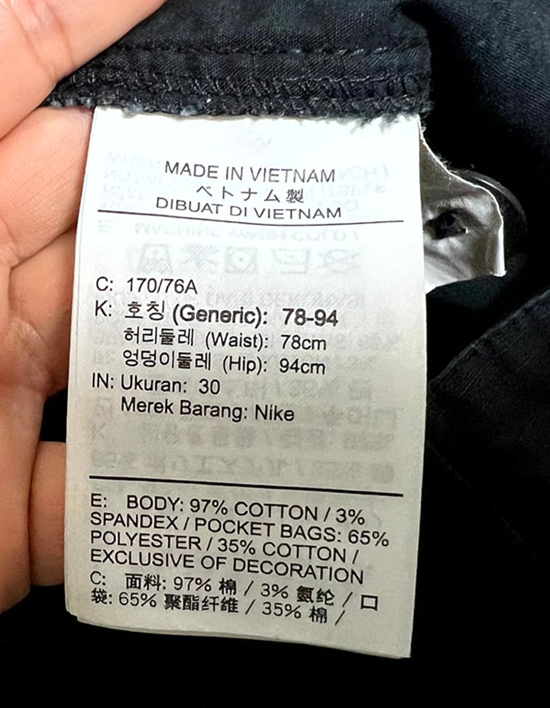 NIKE 나이키 SB 플렉스 블랙 남자 카고팬츠 립스탑 춘추 M 31 상품이미지5