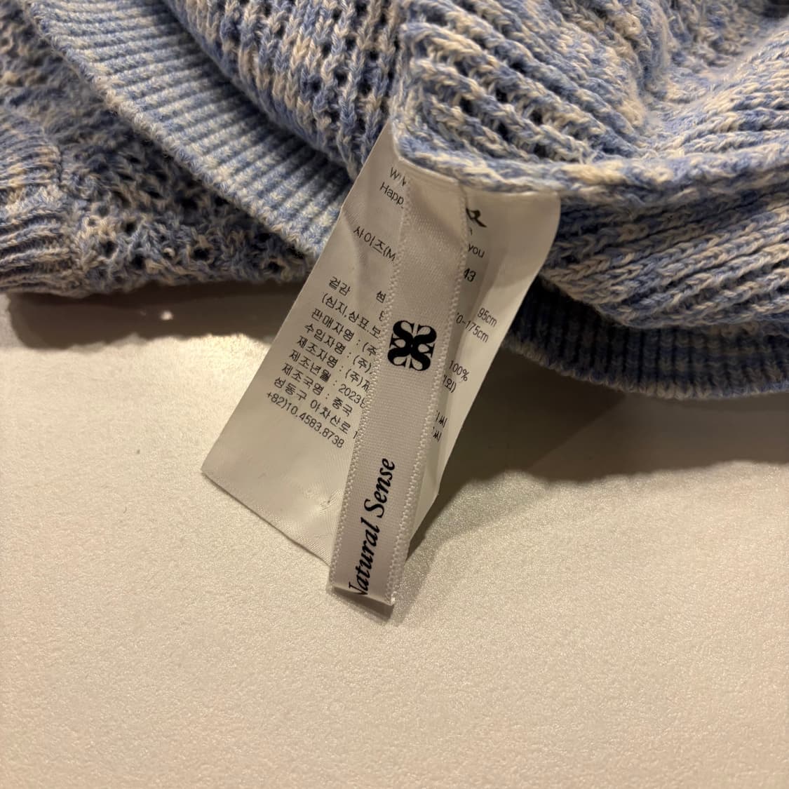 [95] SATUR 세터 코스트 시트론 레몬 프린팅 니트 스웨터 C966 상품이미지7