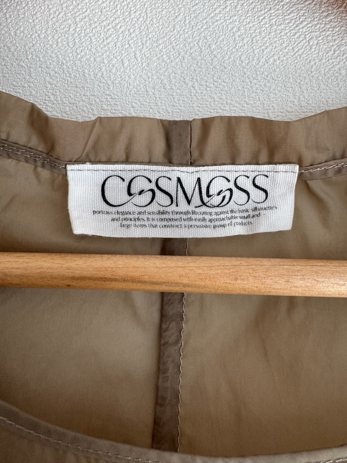 Cosmoss 원피스 상품이미지5