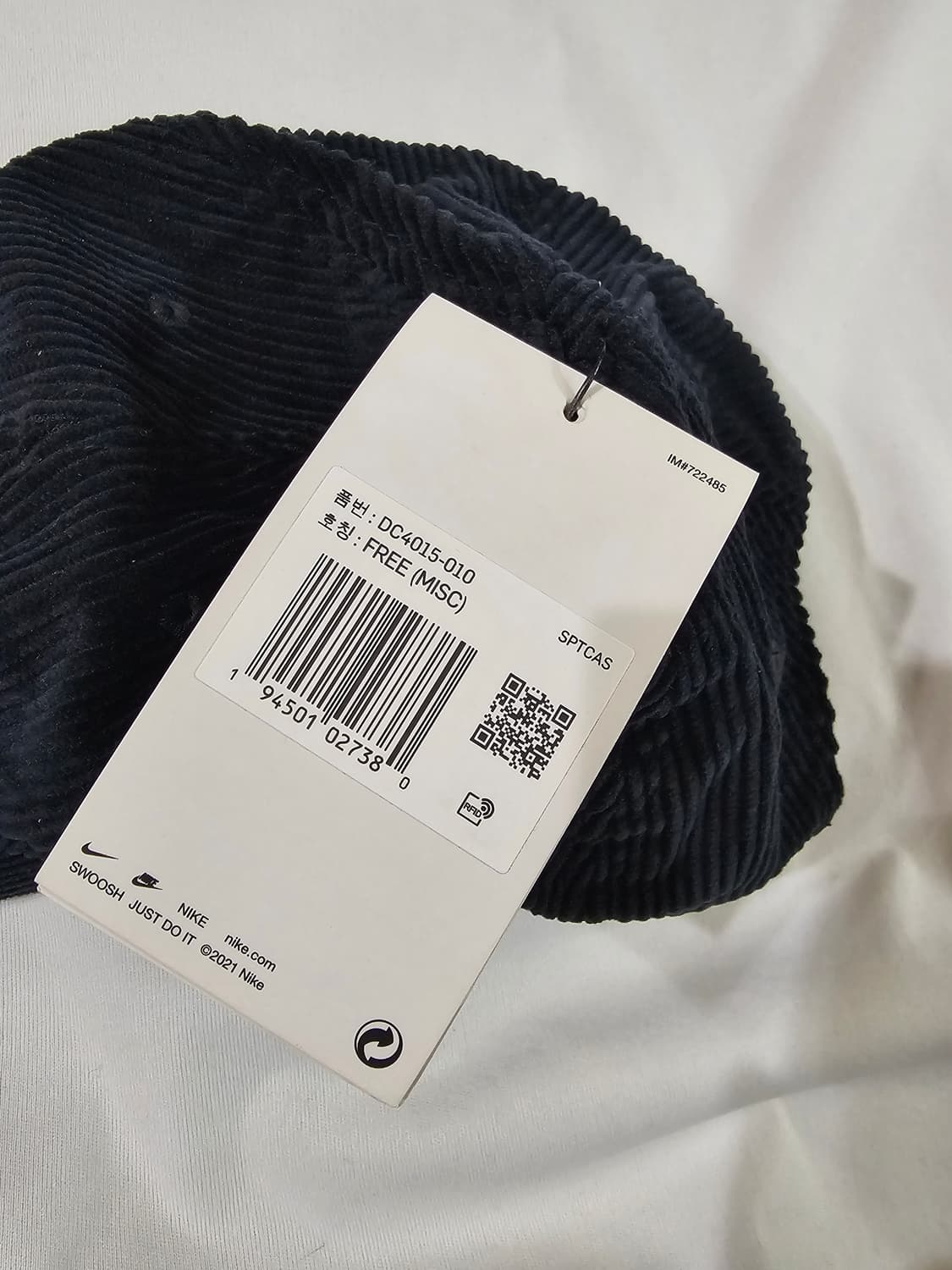 새상품) 나이키 헤리티지 86 코듀로이 베이스볼 볼캡 캡 블랙 모자 상품이미지5