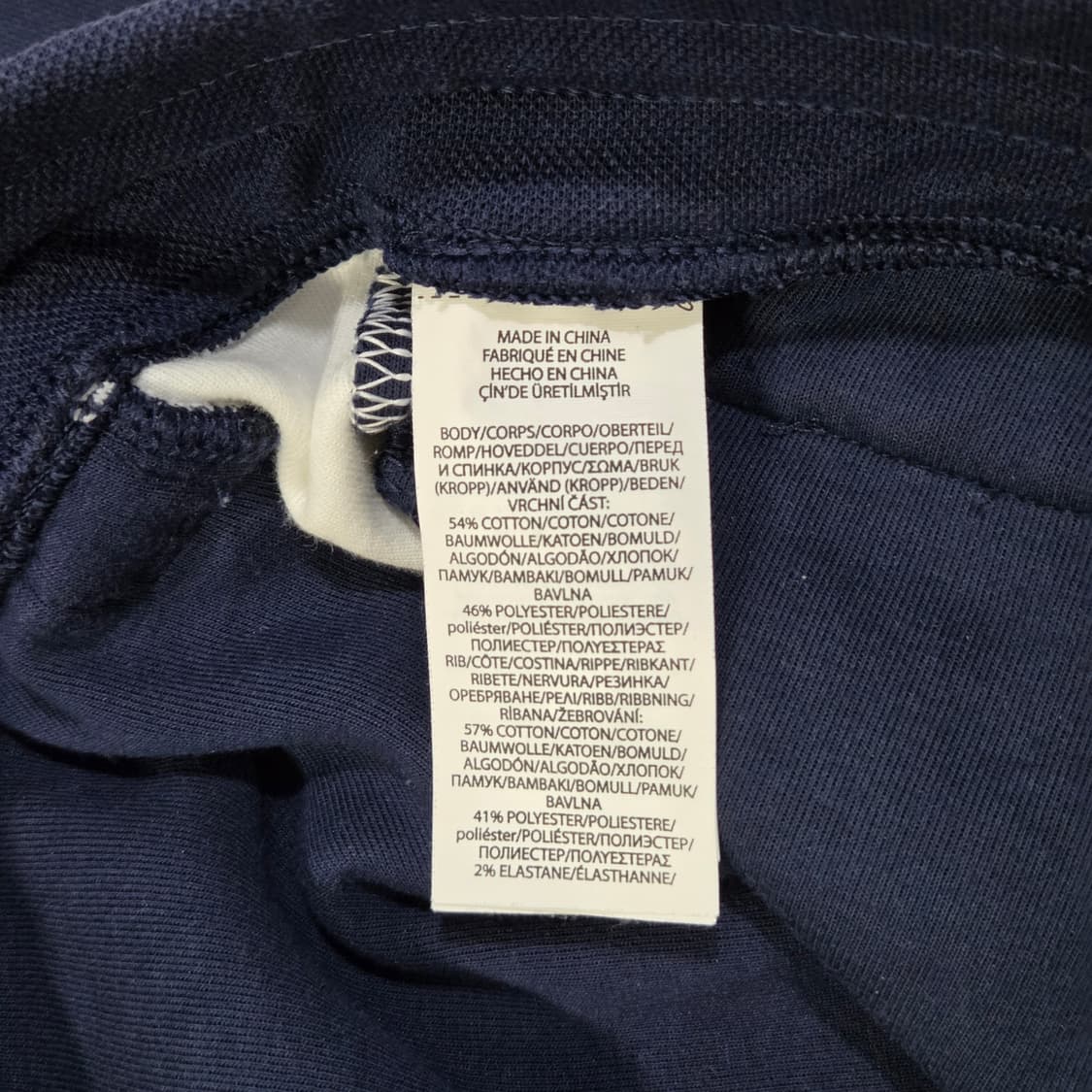 폴로랄프로렌 트레이닝 셋업 M/S 상품이미지8