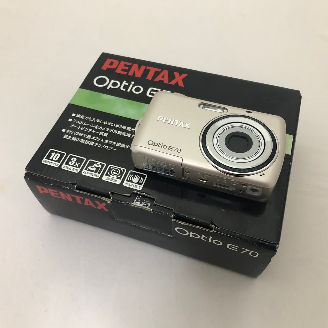 (미품, 박스셋) pentax 펜탁스 옵티오 E70 빈티지카메라 상품이미지1
