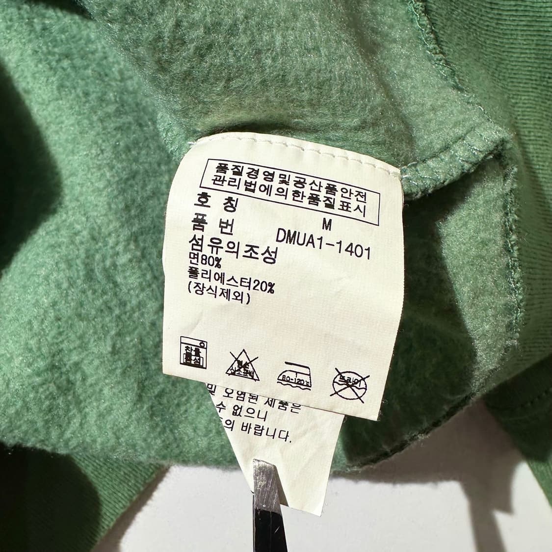 데님 앤 서플라이 랄프로렌 후드집업 상품이미지6