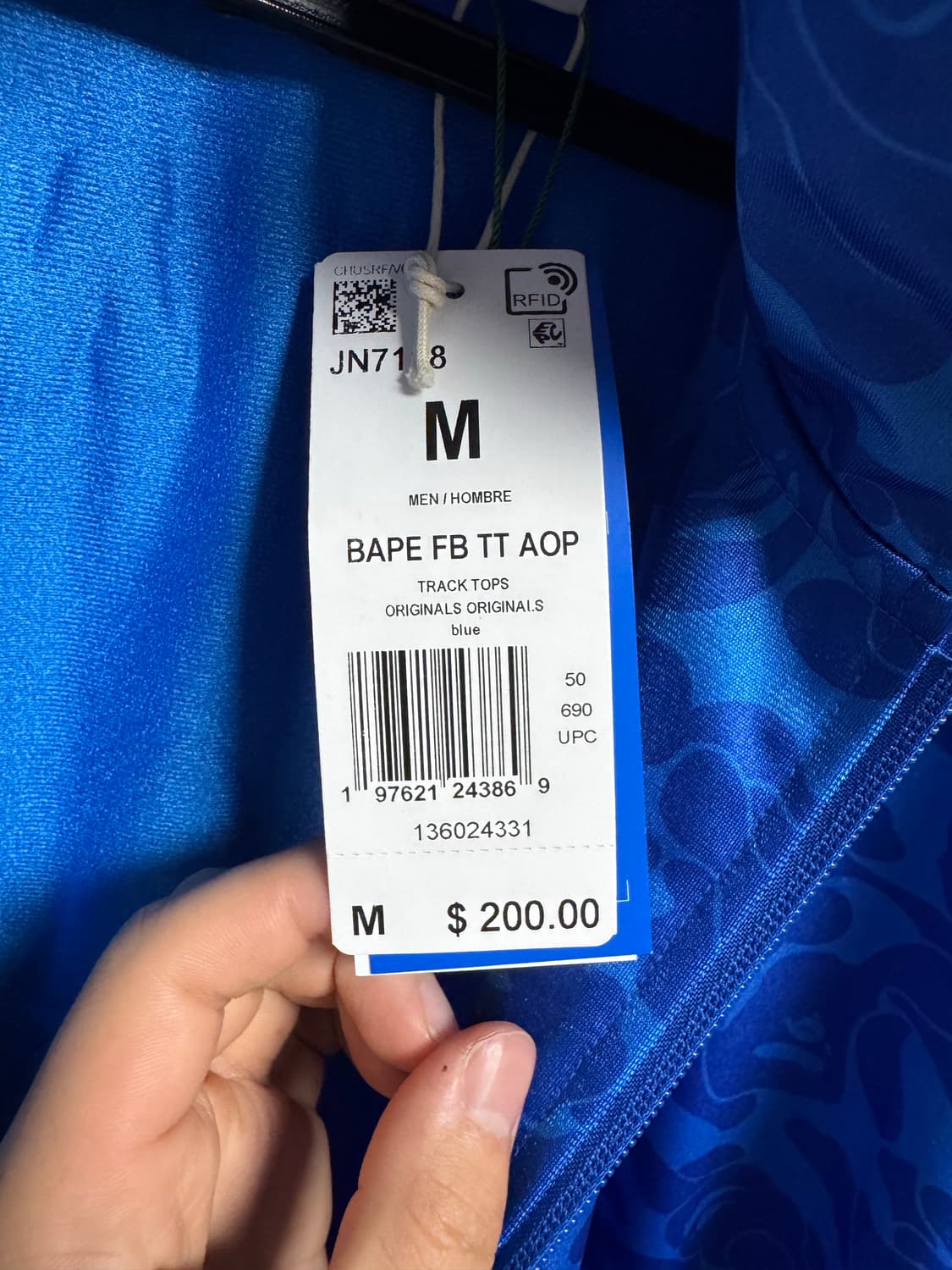 베이프 아디다스 트랙탑 상품이미지3