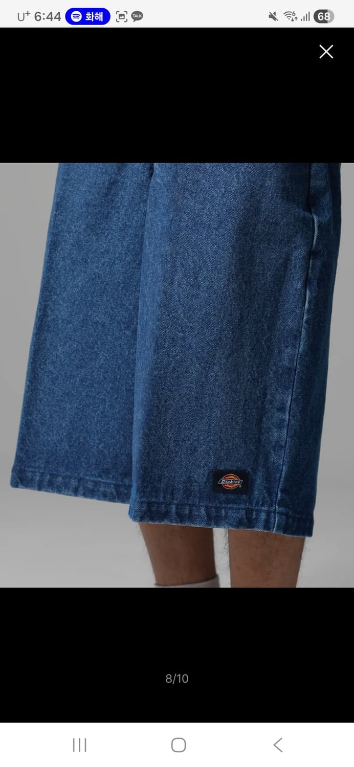 디키즈 42283 데님 반바지 상품이미지2