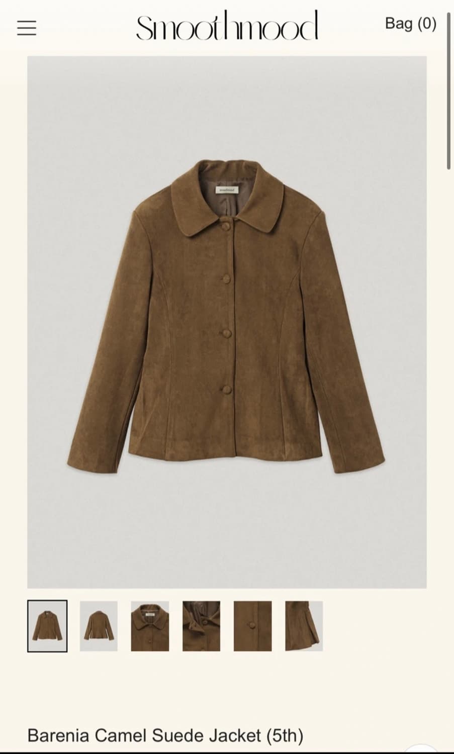스무스무드 바레니아 카멜 스웨이드 자켓 상품이미지2