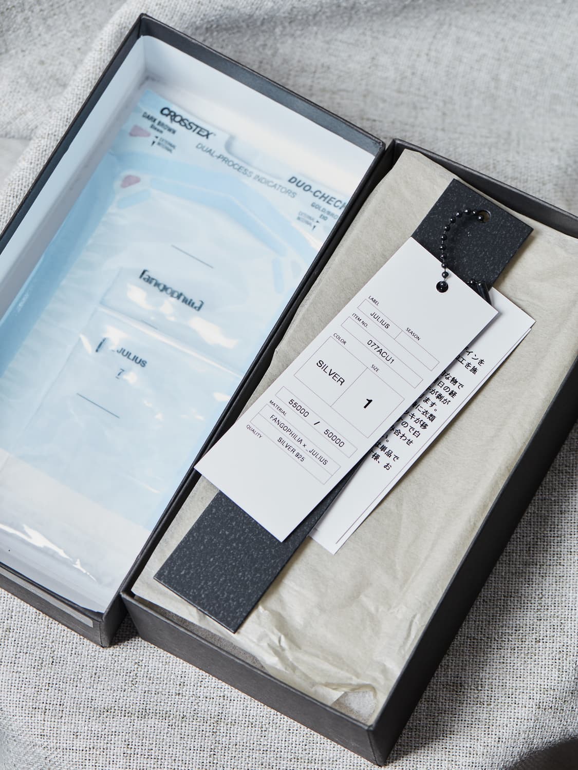 (이틀간만 판매) Julius X fangophilia 이너 조인트 링 상품이미지6