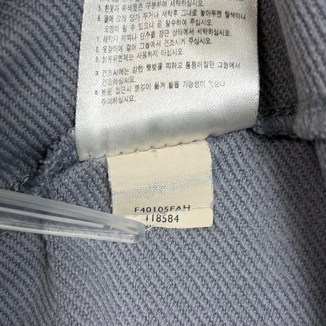 00s 나이키 저지 져지 티셔츠 상품이미지7