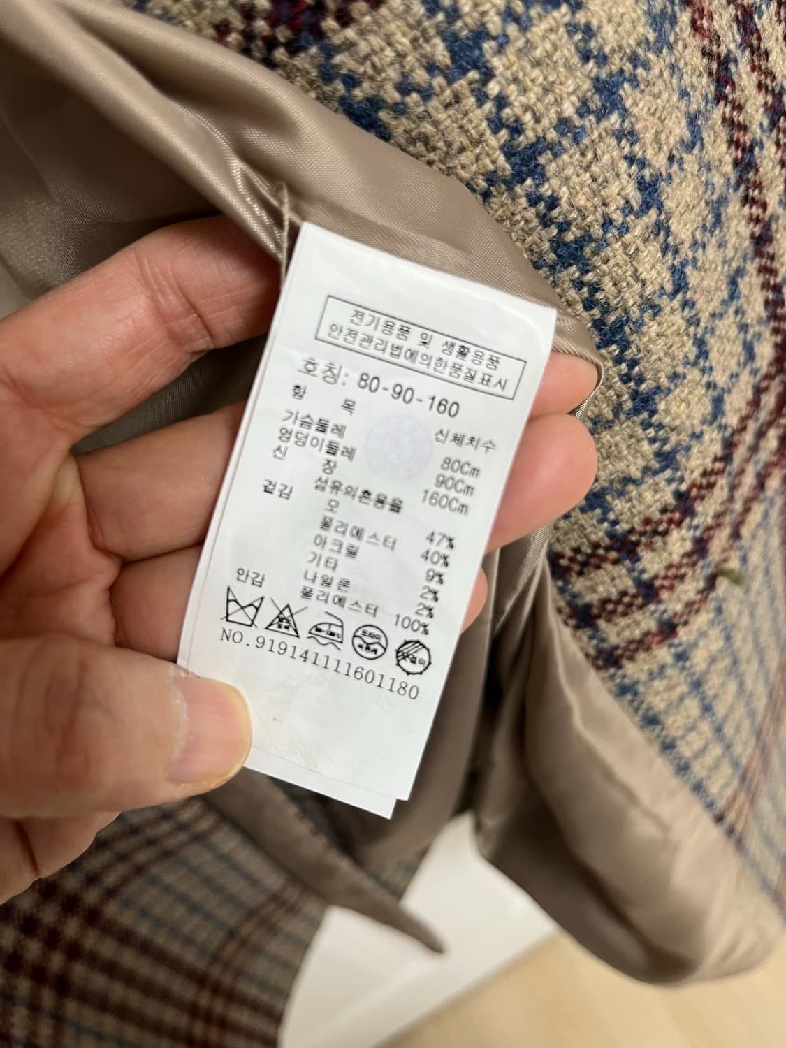 톰보이 테일러드 롱 체크 코트 (오버핏) 상품이미지9